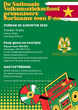 Flyer Suriname toen & nu. 20 augustus 2023.